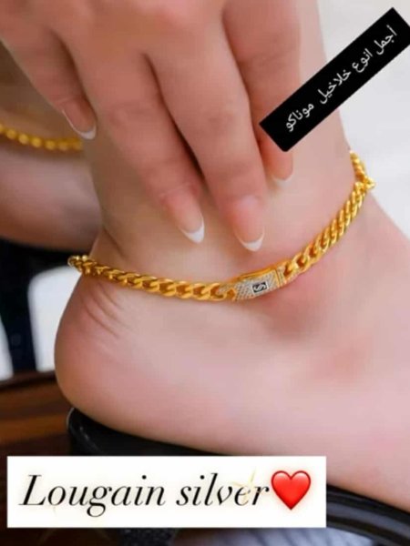 خلخال موناكو ( مقاس ميديوم شامل تطويلة )