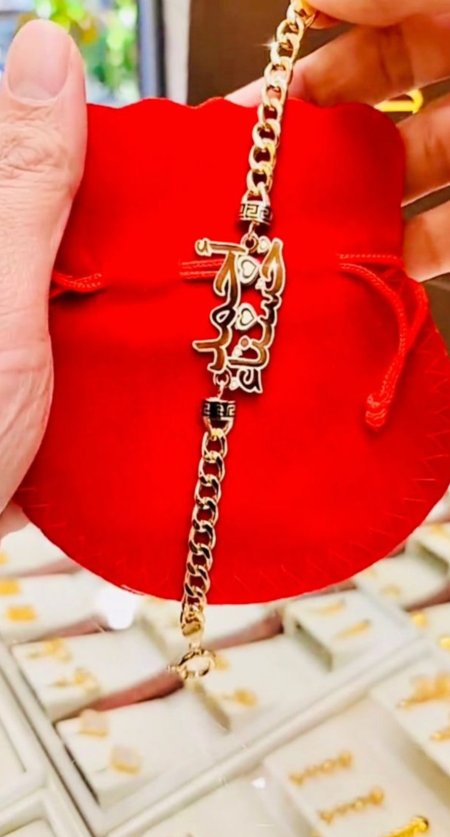 خلخال اسمين جنزير مطلي ذهب – تصميم ناعم للبس اليومي