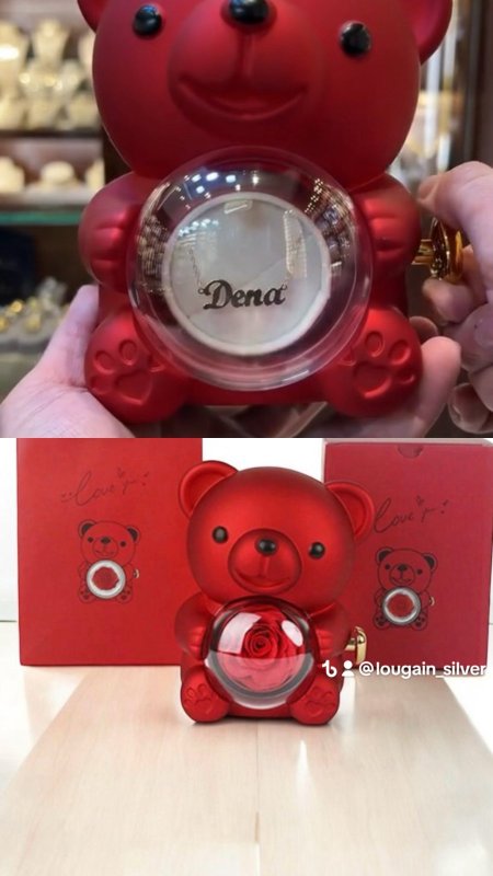 تفصيل اسم (تغليف الدب الاحمر حسب الطلب)