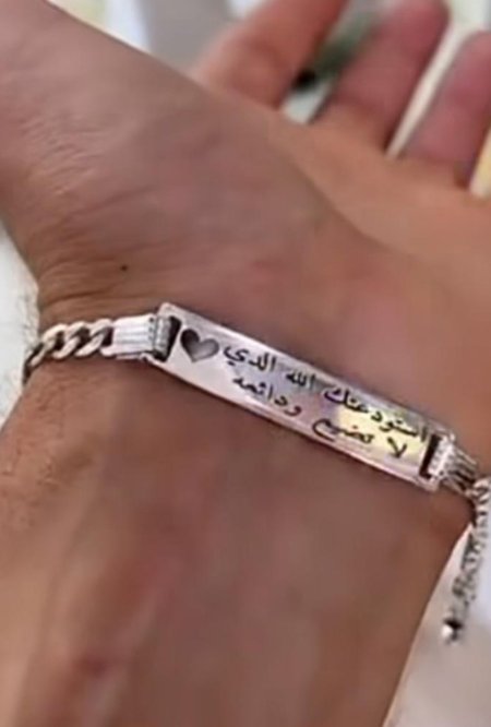 اساور حفر رجالي