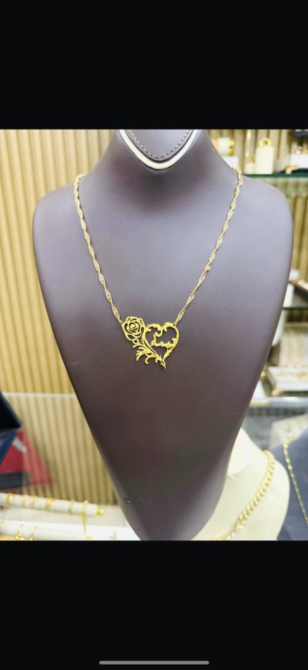 اسم بداخل القلب مع وردة