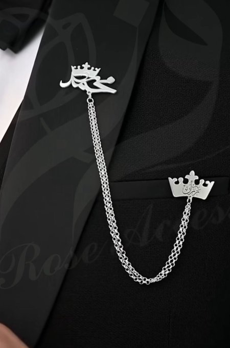 بروش اسمين فضه اصلي مختوم