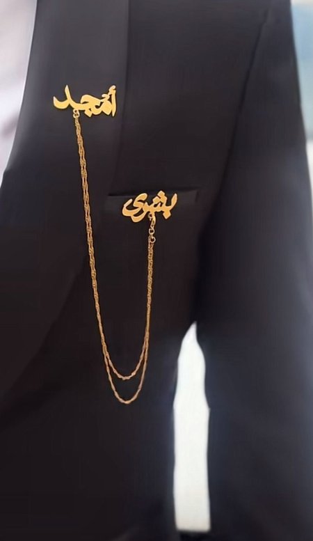 بروش عرسان مطلي ذهب اصلي