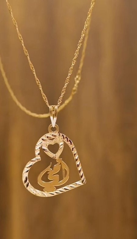 اسم بداخل قلب