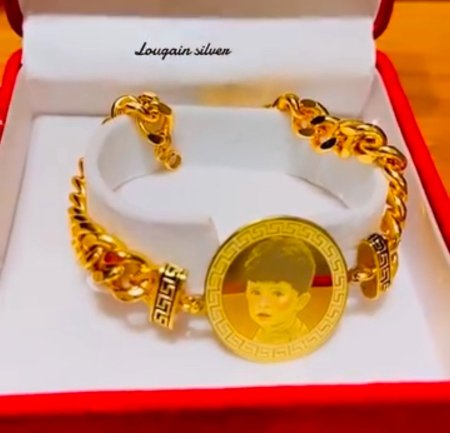 اسوارة صورة مميزة