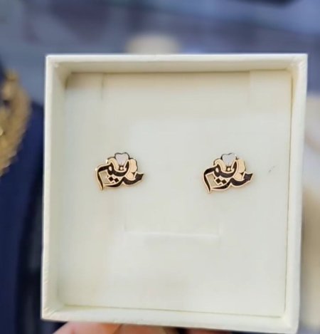 حلق اسم مع وردة