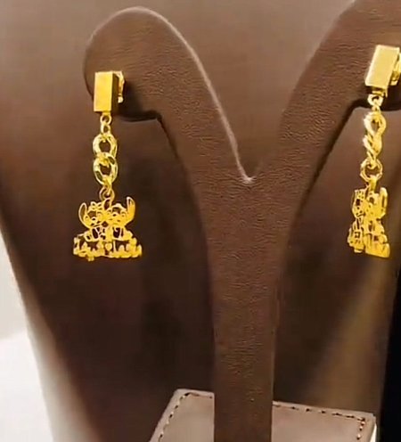 حلق ستيش جنزير المميز