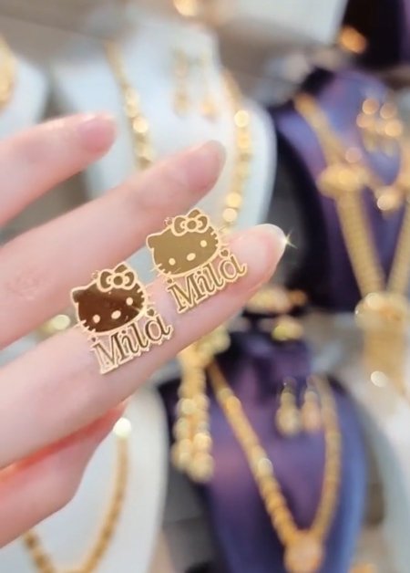 حلق هيلوكيتي