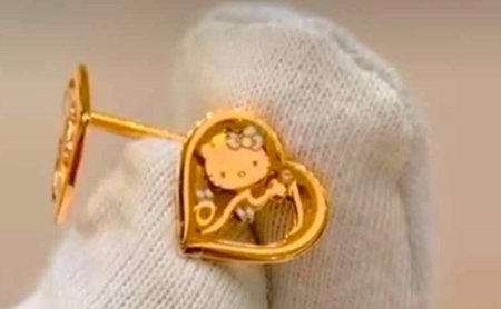 حلق قلب هيلوكيتي بالاسم