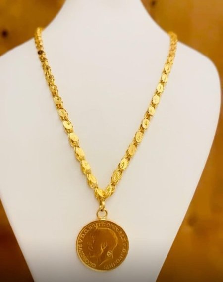 عقد الجنزير الليرة