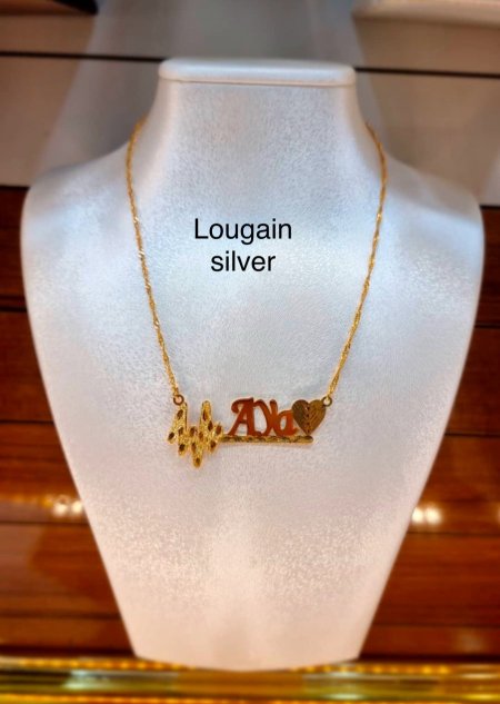 تصميم اسم مالانهاية وقلب