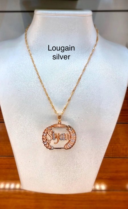 تصمبم اسم بشكل سبلة