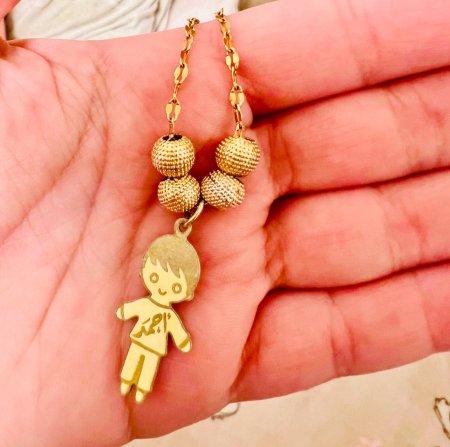 تفصيل اسم مع شكل ولد