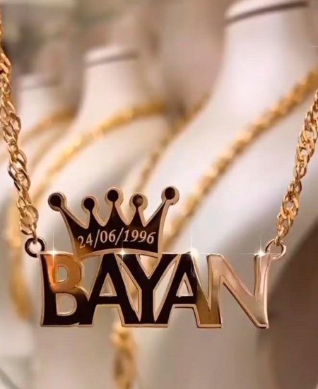 تفصيل اسم وتاريخ