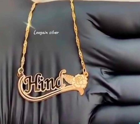 تصميم اسم مع وردة