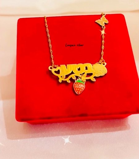 تصميم اسم مع فراولة