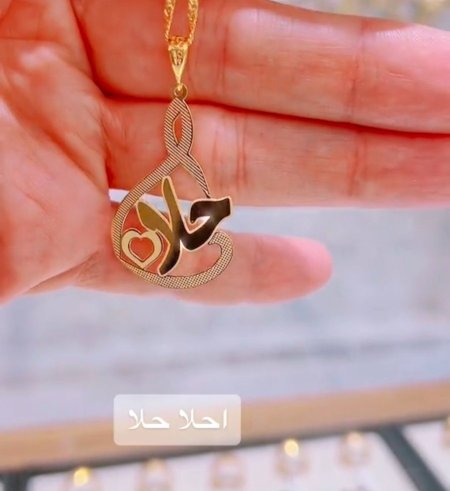 تصميم ناعم ومميز