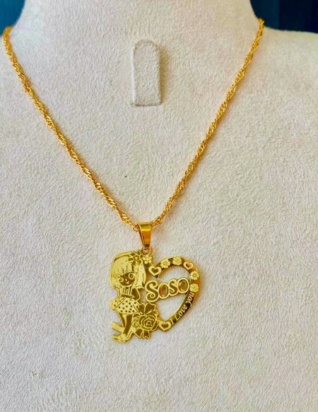 تصميم اسم مع شكل بنت