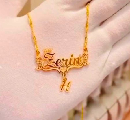 تفضيل اسم مع حرف