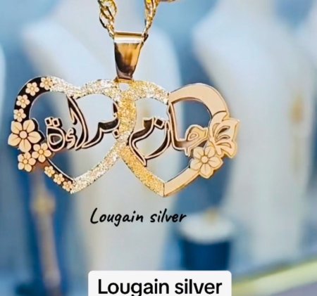 اسمين ورد نقش سكر