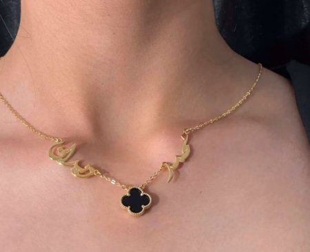 تصميم اسمين مع فانكليف اسود