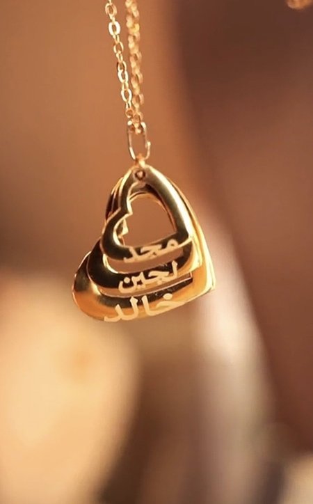 عقد تفصيل اكثر من اسم عالسنسال