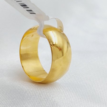 دبلة مالس عريض