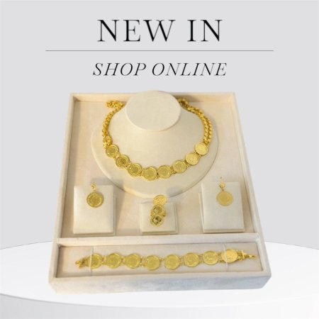 طقم ليرات جنزير مميز