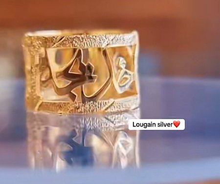 دبلة مميزه بالاسماء والتاريخ من اختيارك