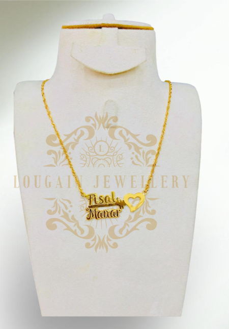 سلسلة النبض مع قلب