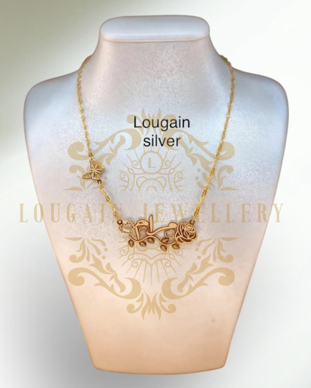 سلسلة الوردة